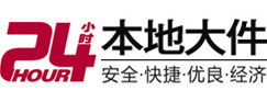 嘉峪关大件起重吊车出租有限公司 